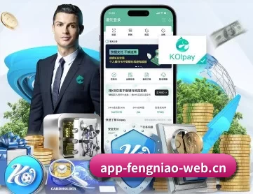 蜂鸟电竞 APP 深度功能