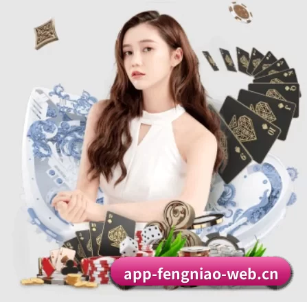 蜂鸟电竞 APP 界面